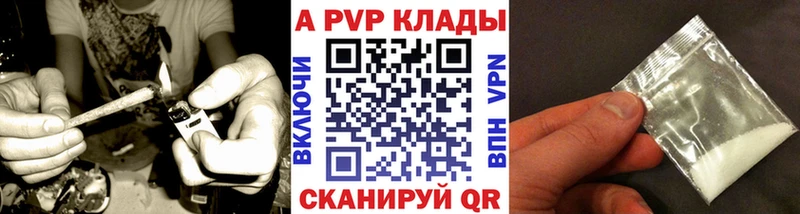 Хочу наркоту Ростов КОКАИН  Каннабис  АМФЕТАМИН  APVP  мега ССЫЛКА  МЕФ  ГАШИШ 