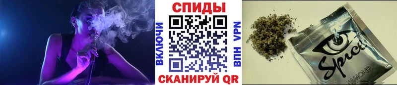 ссылка на мегу рабочий сайт Ростов Бутират 1.4BDO