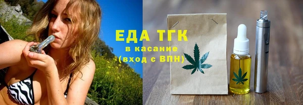 дурь Бронницы