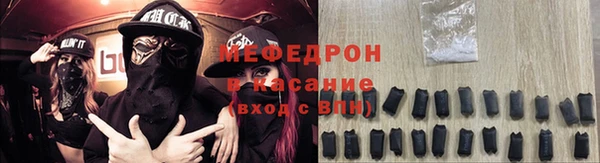 дурь Бронницы