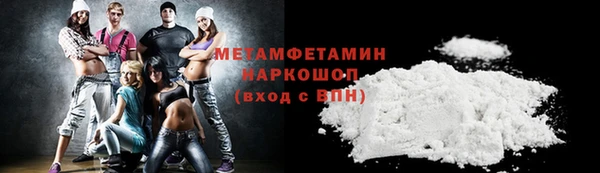 дурь Бронницы