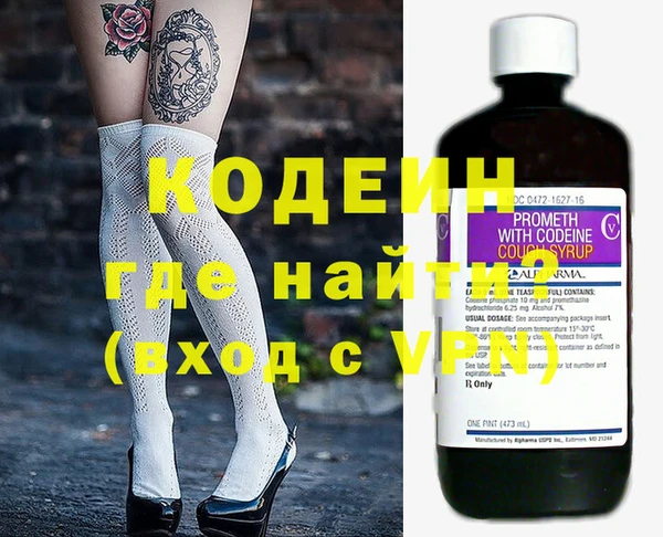 дурь Бронницы