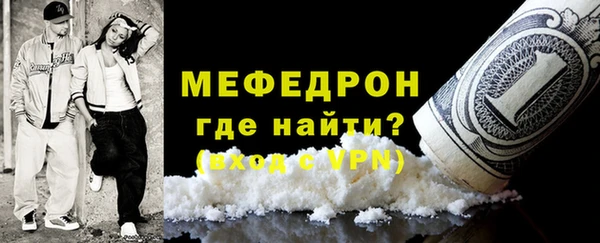 mdpv Снежинск