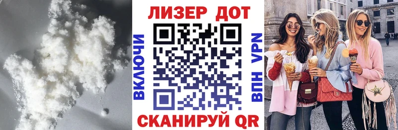 Лсд 25 экстази ecstasy  мега как зайти  Ростов 
