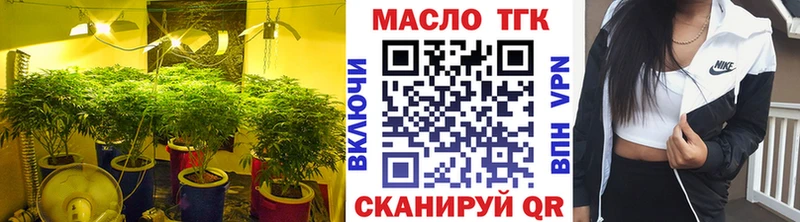 МЕГА как зайти  Ростов  Дистиллят ТГК Wax  что такое наркотик 