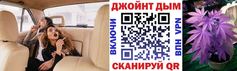 Бошки марихуана индика  blacksprut зеркало  Ростов 